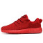 Кроссовки Женские Adidas Yeezy Boost 350 University Red