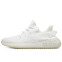 Кроссовки Мужские Adidas Yeezy Boost SPLY 350 V2 Triple White