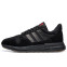 Кроссовки Мужские Adidas ZX 500 RM Triple Black