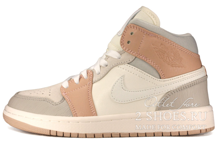 Кроссовки Nike Air Jordan 1 Mid Winter Milan  бежевые, кожаные