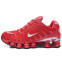 Кроссовки Мужские Nike Shox TL Speed Red