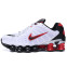 Кроссовки Мужские Nike Shox TL White Black Red