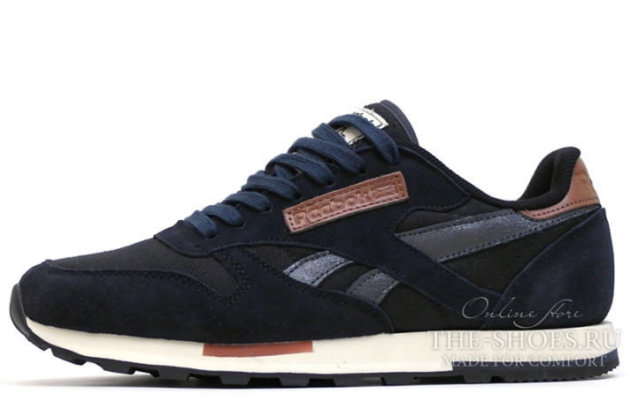 Кроссовки Reebok Classic Utility II Pack Black  черные